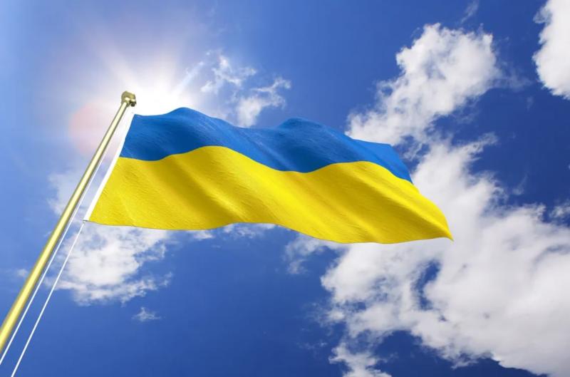 Ukranian flag
